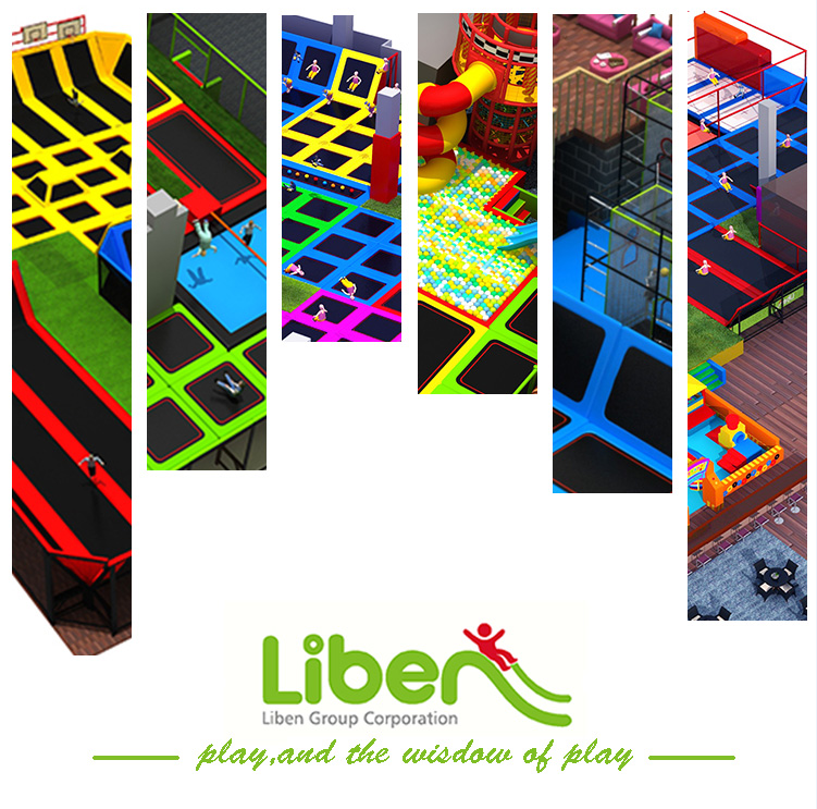 蹦床各功能區域展示