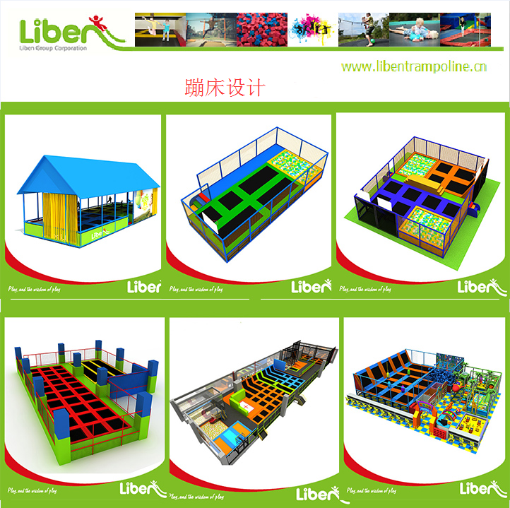 室內蹦床,蹦床案例 室內蹦床,蹦床案例