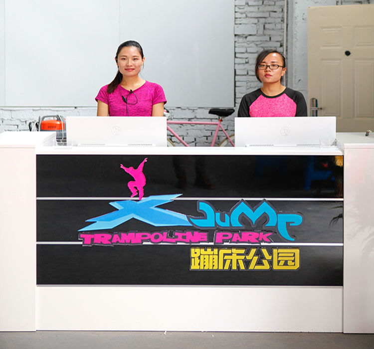 蹦床公園收銀 蹦床公園收銀