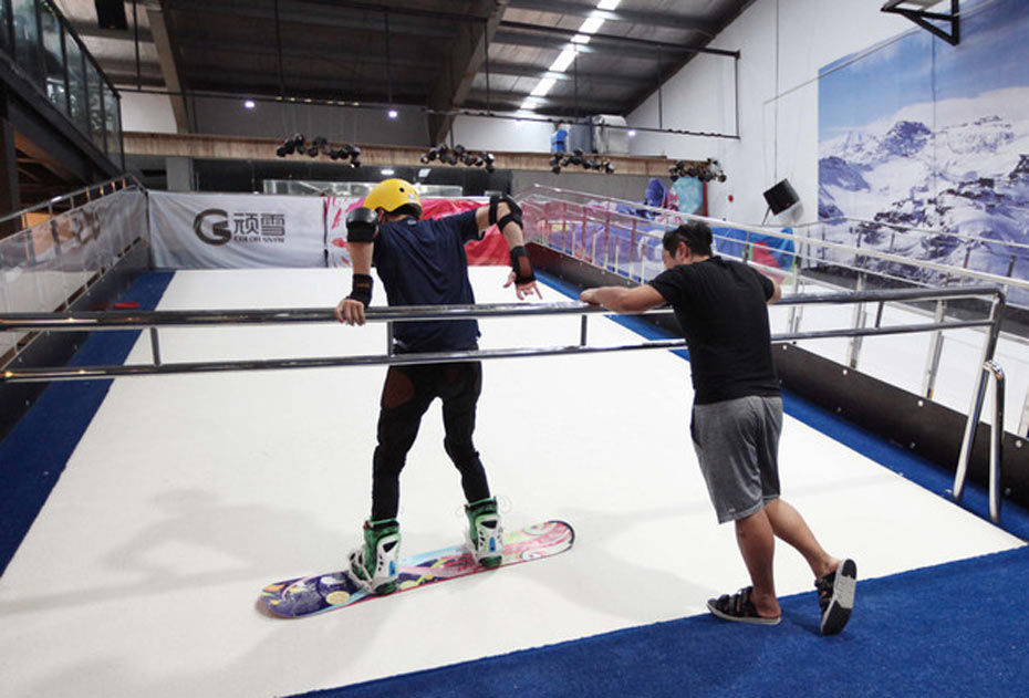 旱雪滑梯實物照片