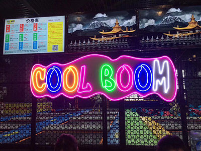 蹦床鋼管要注意哪些因素？記住這些就夠了-立本